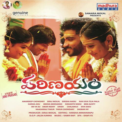 Nene  Nuvvuga Maari by Kabir Rafi, Harini Rao, Tanisha Mallik, Suresh Peetala, Harini Rao, Tanisha Mallik, Suresh Peetala - Download on PagalFree