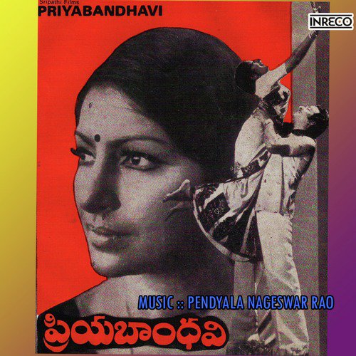 Ra Ra Bhuvana Sundara by Pendyala Nageswar Rao - Download on PagalFree