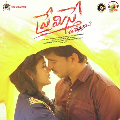 Nuvvu Nenu Veru by Bhanuprasad J - Download on PagalFree
