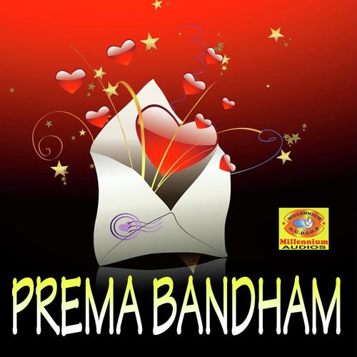 Thilla Thilla by Ravi Shankar, Thajudheen Vatakara, Thajudheen Vatakara - Download on PagalFree