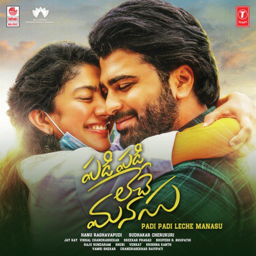 Hrudhayam Jaripe by Vishal Chandrashekhar - Download on PagalFree