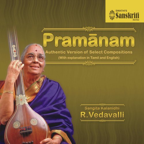Viriboni Varnam - Bhairavi - Ata by R. Vedavalli - Download on PagalFree