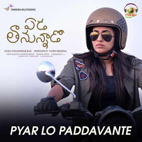 Pyar Lo Paddavante (From Eda Thanunado) by Mounika Reddy, Junaith Kumar - Download on PagalFree
