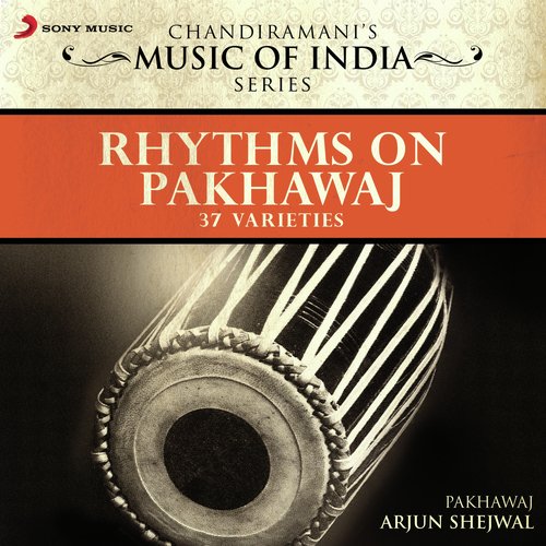 Vishwa Taal, 13 Beats (2 Varieties) by Arjun Shejwal - Download on PagalFree