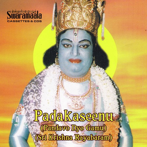 Pandavo Dyo Gamu(Padaka Seenu) - 02 by Padaka Seenu - Download on PagalFree