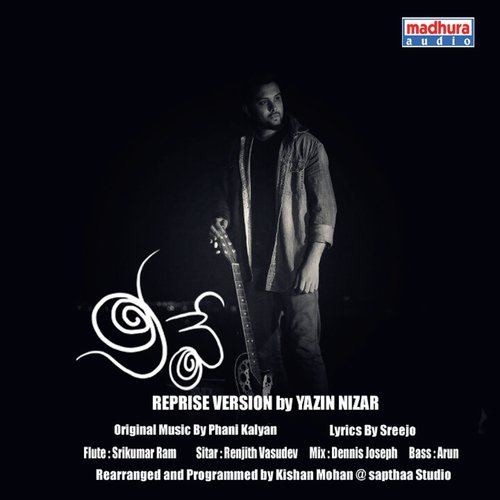Neeve (Reprise Version) by Phani Kalyan, Yash Golcha - Download on PagalFree