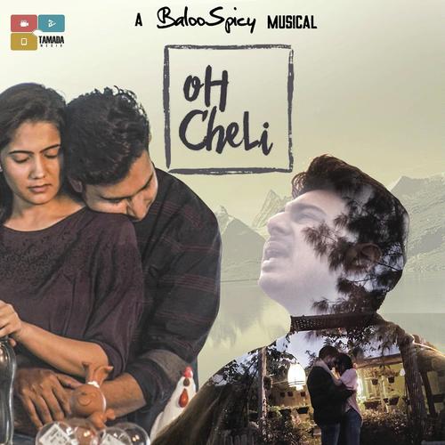 Oh Cheli by Spoorthi Yadagiri - Download on PagalFree