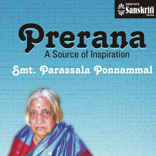 Athatha Dani - Sindhubhairavi - Rupakam by Parassala Ponnammal - Download on PagalFree