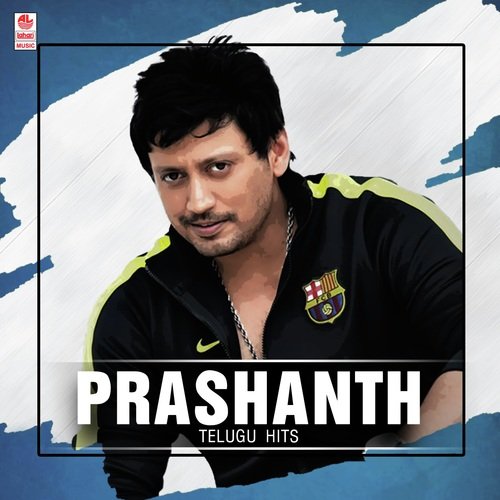 Chamanthi Pushpa (From Chamanthi) by Prashanth - Download on PagalFree