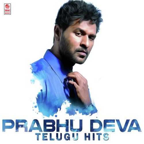 Errani Kurrani Gopala (From Premikudu) by Prabhu Deva - Download on PagalFree