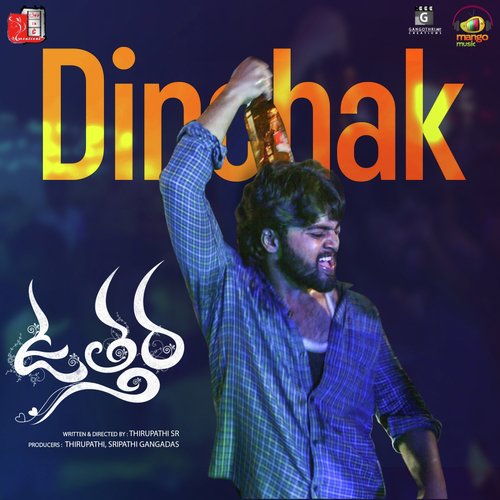 Dinchak (From Utthara) by Suresh Bobbili, Shankar Babu, Sathyavathi Mangli, Ranjani Sivakumar Siddareddy, Naresh - Download on PagalFree