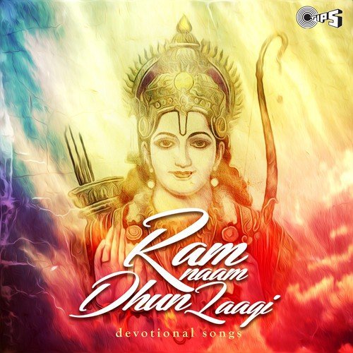 Paayo Ji Maine Ram Ratan Dhan Paayo by Anuradha Paudwal, Surender Kohli - Download on PagalFree