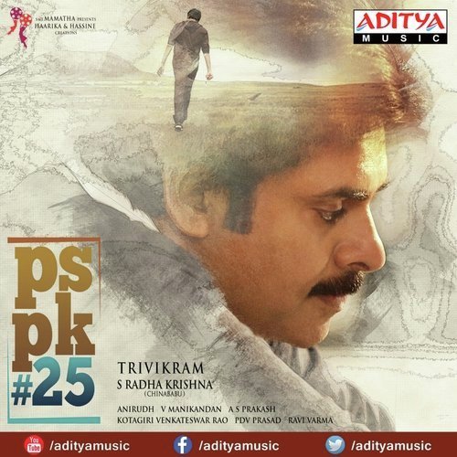 PSPK25 - Musical Clip by Anirudh Ravichander - Download on PagalFree