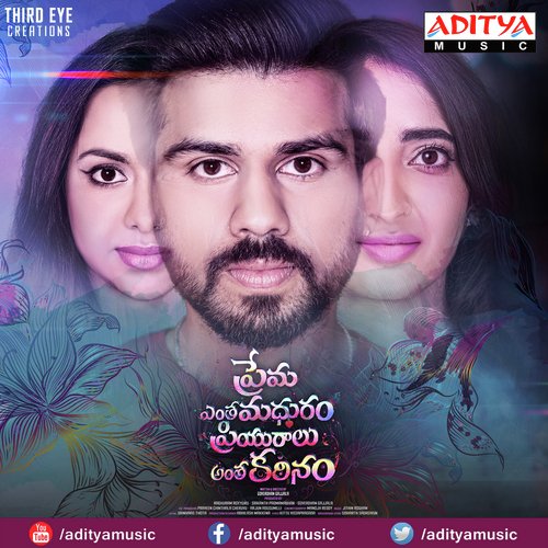 Nuvve Nuvve by Jithin Roshan - Download on PagalFree