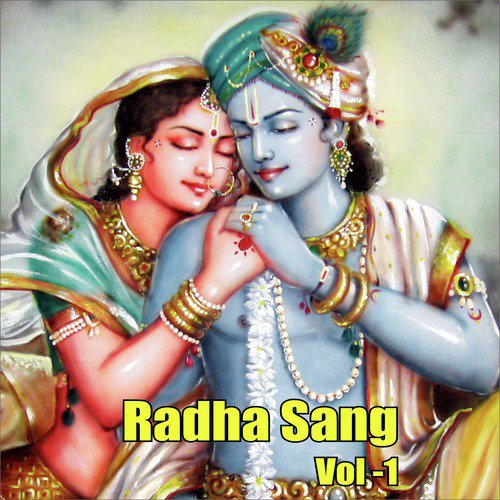 Radhe Radhe Japa Karo by Gourav Krishna Goswamiji - Download on PagalFree