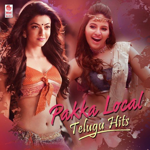 Desi Girl by Various Artists - Download on PagalFree