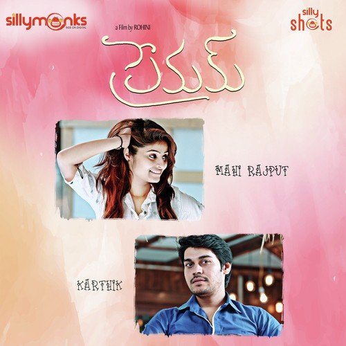 Kadhana Avunana by Deepu, Sindhuri Kulkarni - Download on PagalFree