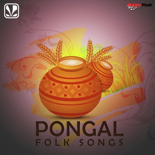 Palletoori Pitta by Various Artists - Download on PagalFree