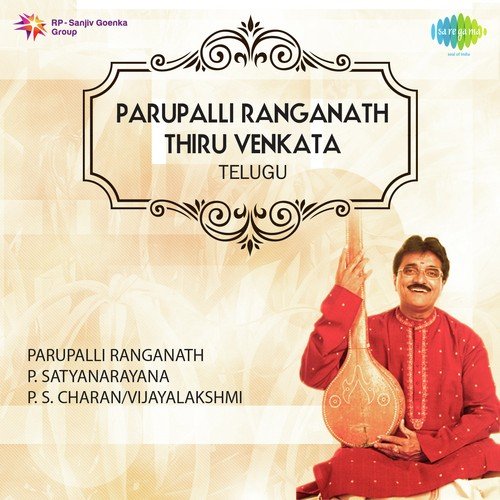 Adi Sesha by Parupalli Sri Ranganth, P. Satyanarayana, P.S. Charan, Vijayalakshmi - Download on PagalFree