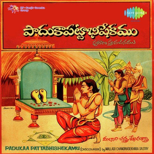 Paduka Pattabhishekamu - Discourse by Malladi Chandrasekhara Sastry - Download on PagalFree