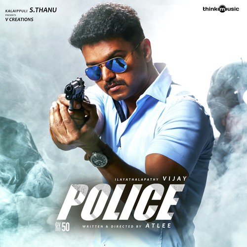Dub Police Step by G.V. Prakash Kumar - Download on PagalFree