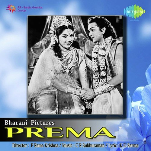 Divya Premaku by C.R. Subburaman - Download on PagalFree