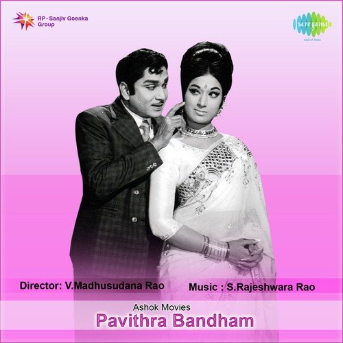 Pacha Bottu - Pathos by S. Rajeswara Rao - Download on PagalFree