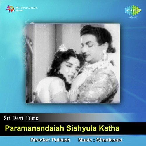 Yenaleni Aananda Meereyi by Ghantasala - Download on PagalFree