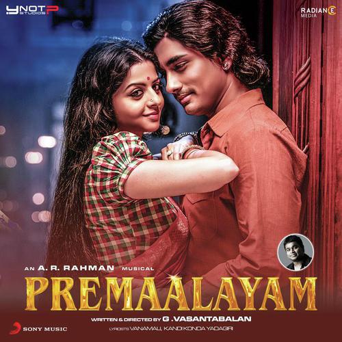 Arjunuda by A.R. Rahman - Download on PagalFree