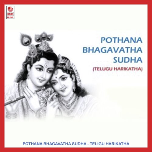 Pothana Bhagavatha Sudha - 1 by S. Rajeshwara Rao - Download on PagalFree