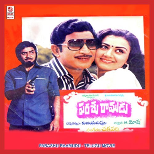 Kanneti Muthyaalu by Chakravarthy - Download on PagalFree