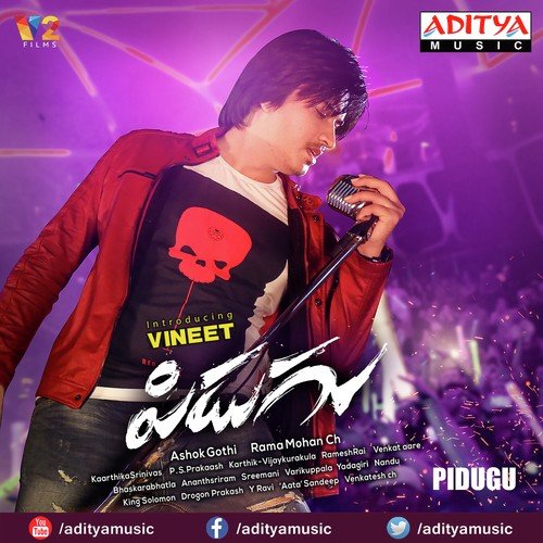Cheliya by R. Karthik Kumar - Download on PagalFree