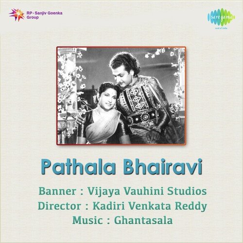 Ithihasam Vinnaara by Ghantasala - Download on PagalFree