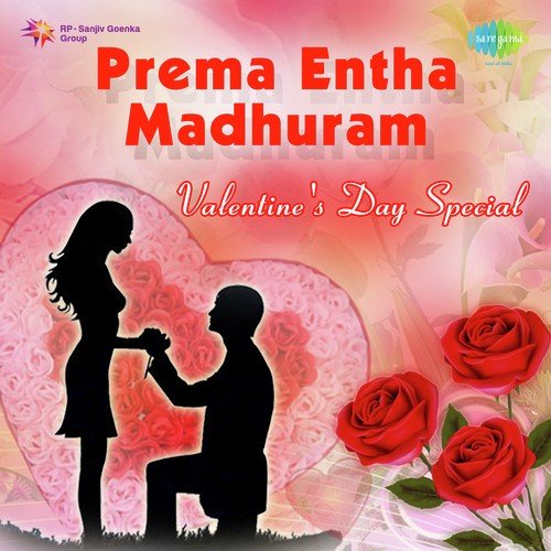 Bidiyamela O Cheli (From Aadarsa Kutumbam) by Various Artists - Download on PagalFree