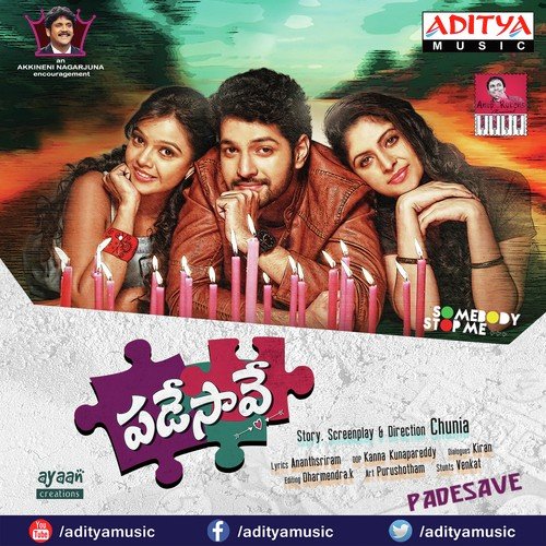 Itu Raava by Anup Rubens - Download on PagalFree