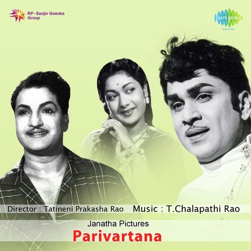 Kaalam Raa by Ghantasala - Download on PagalFree