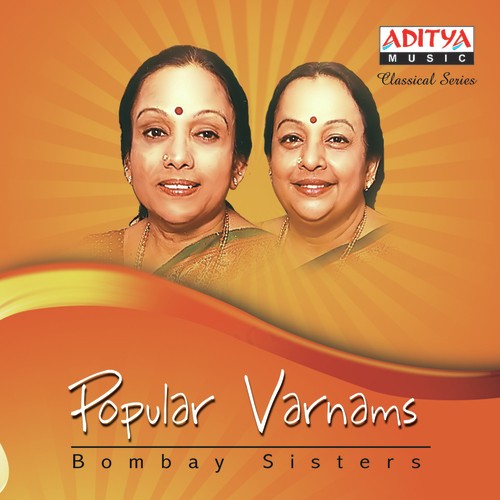 Viribhoni by Bombay Sisters - Download on PagalFree