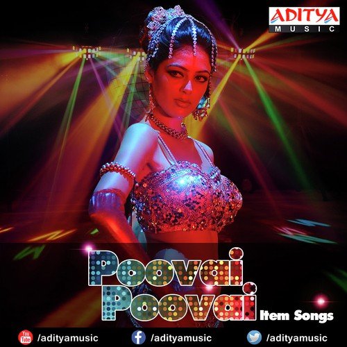 Ayyo Paapam by Various Artists - Download on PagalFree