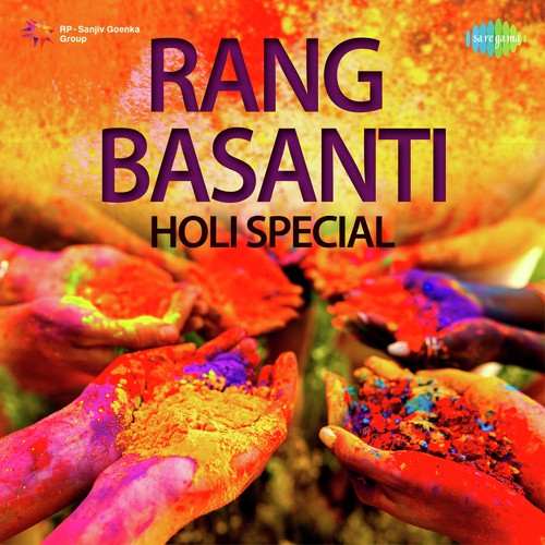Holi Re Holi (From Paraya Dhan) by Various Artists - Download on PagalFree