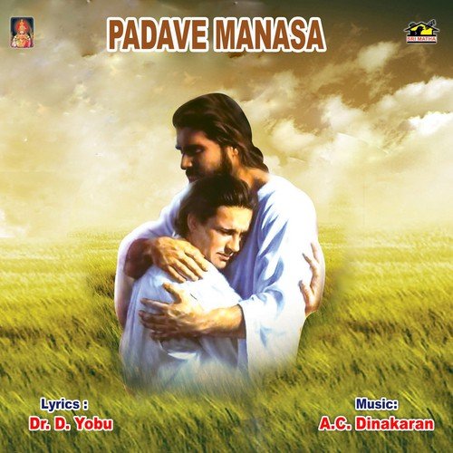 Jeevana Sandhrana by Various Artists - Download on PagalFree