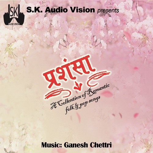Timilai by Ganesh Chettri - Download on PagalFree