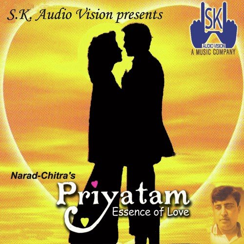 Dhunga Ho Ki Mato Ho by Various Artists - Download on PagalFree