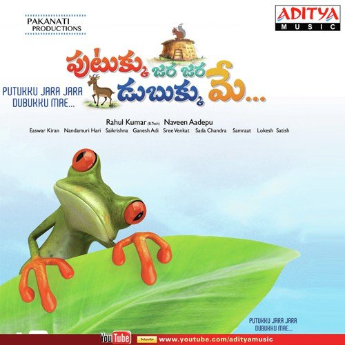 Rasagulla by Sree Venkat - Download on PagalFree