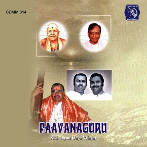 Paavanaguru by K.G. Jayan - Download on PagalFree