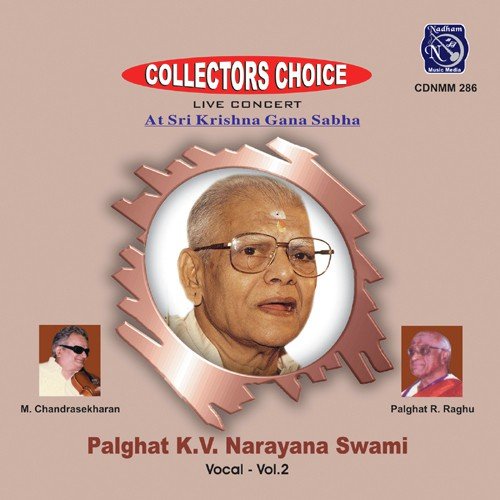 Mayamma by Palghat K.V. Narayana Swami - Download on PagalFree