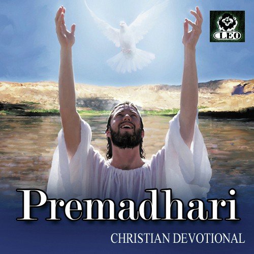 Nele Nodabarodu by J.P. Joshi - Download on PagalFree