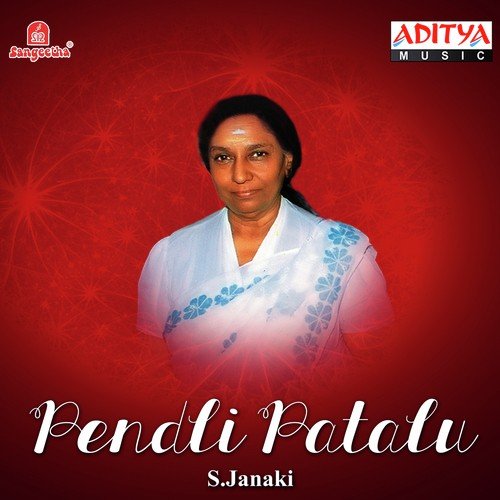 Ettukude Pendli Yogamu by Various Artists - Download on PagalFree