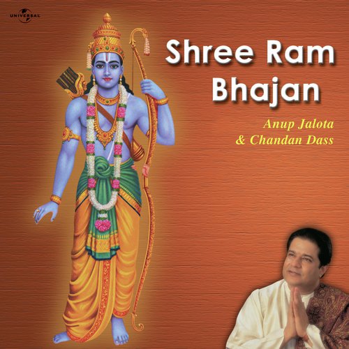 Bajle Nisdin Ram Chandran (Album Version) by Anup Jalota - Download on PagalFree