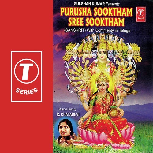 Purusha Sooktham by R. Chaya Devi, Bhushan Dua - Download on PagalFree
