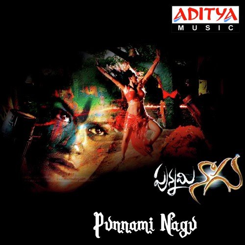 Poojinchey Punnami Nagu by S.A. Rajkumar - Download on PagalFree